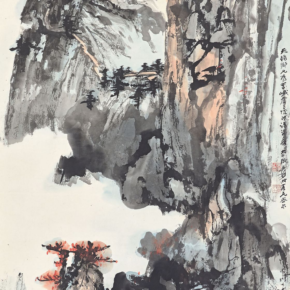 Zhang Daqian — Гора Эмэй