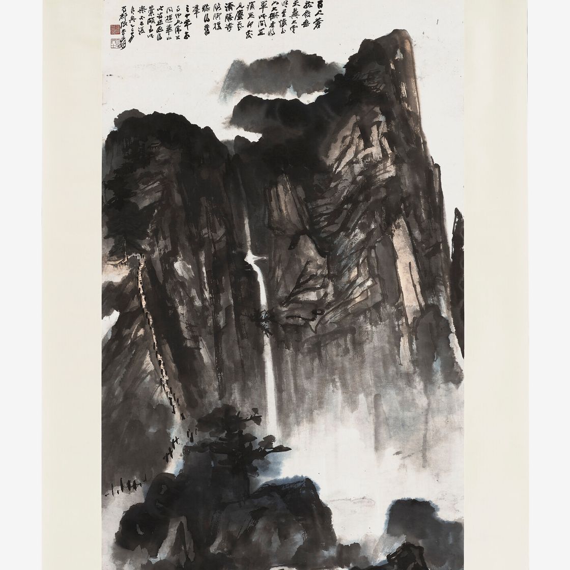 Zhang Daqian — Хребет Темного Дракона, изображение 2