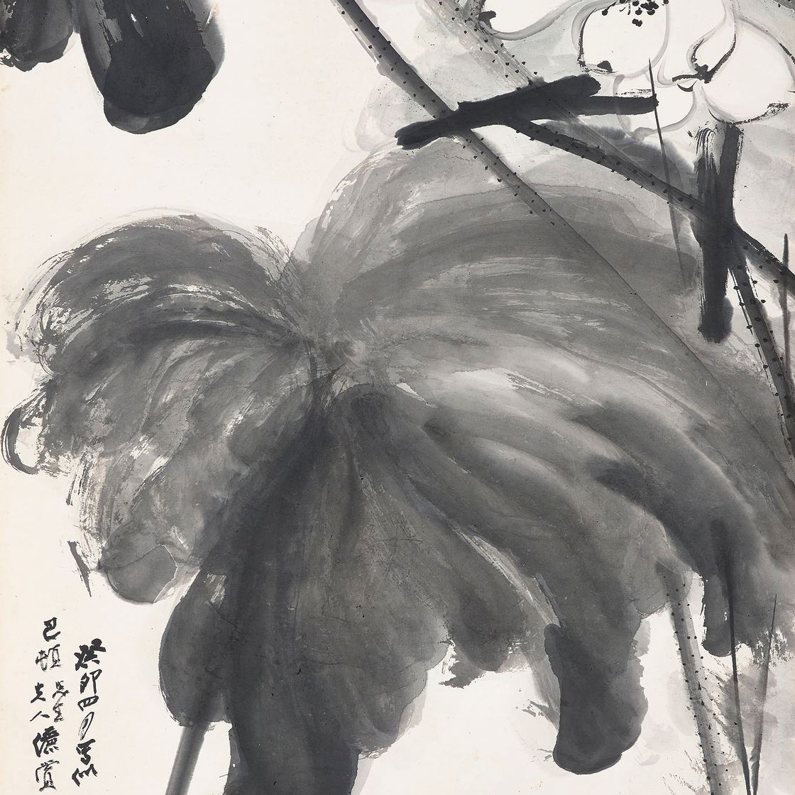 Zhang Daqian — Лотос