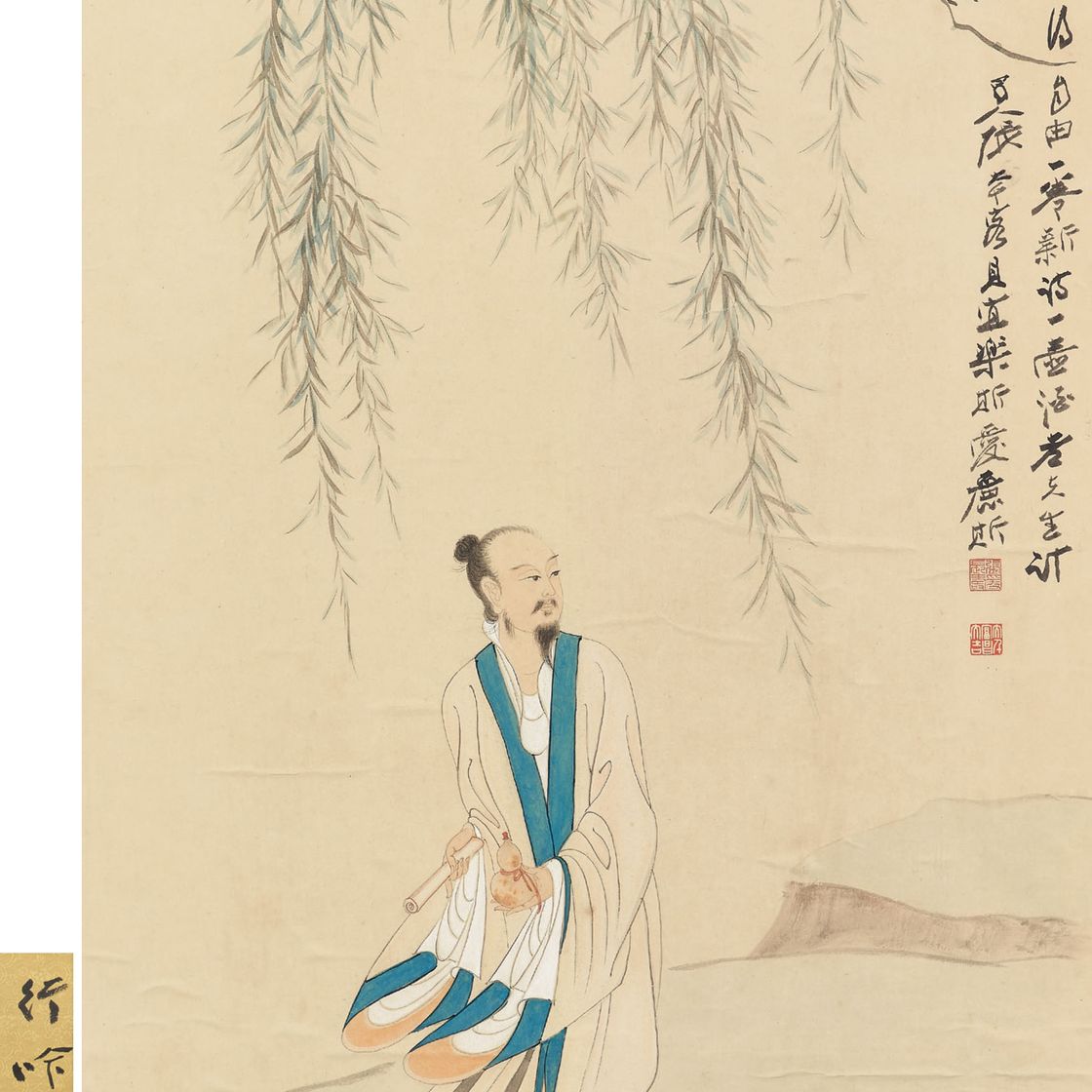 Zhang Daqian — Ученый под ивой