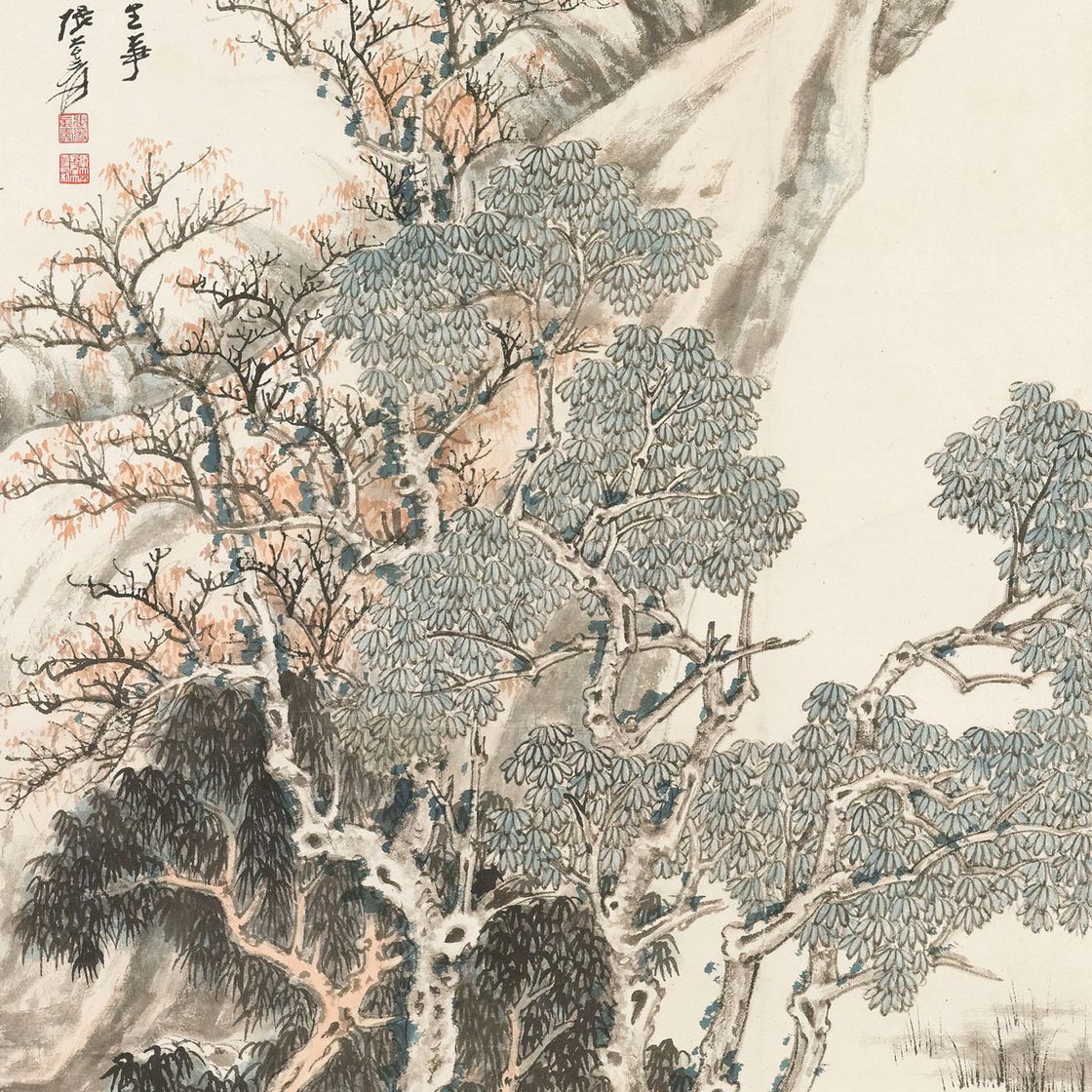 Zhang Daqian — Ученый в лесу