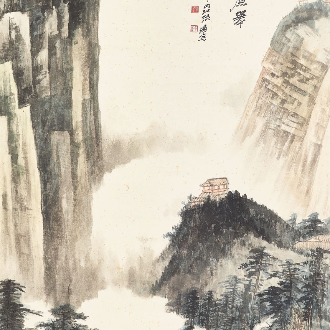 Zhang Daqian — Гора Э'Мэй