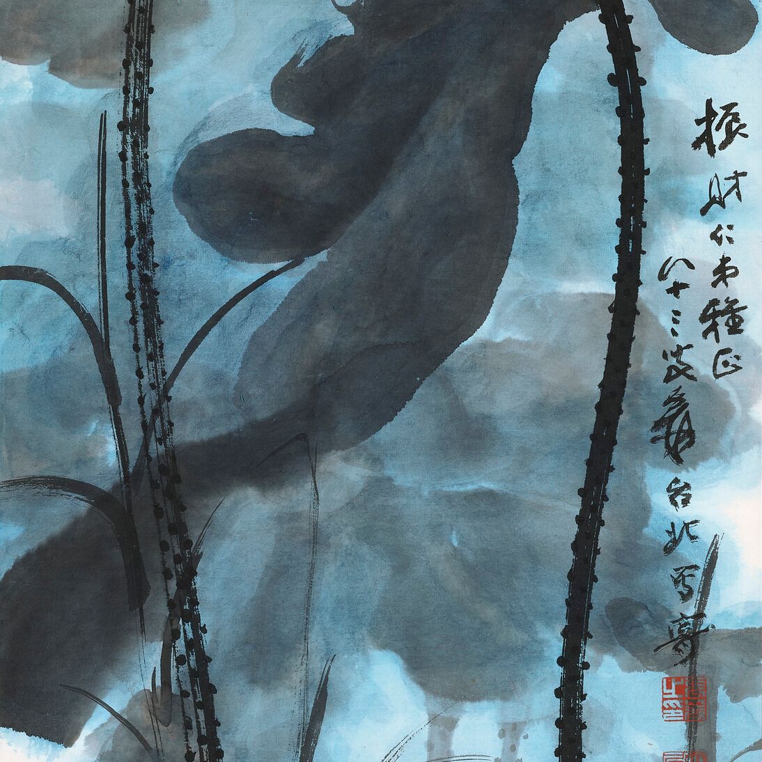 Zhang Daqian — Элегантный Лотос