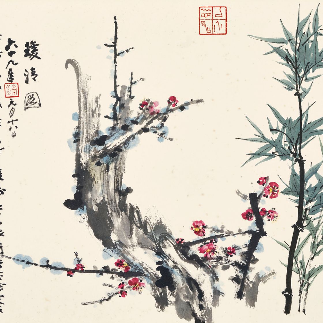 Zhang Daqian — Два добродетельных знака