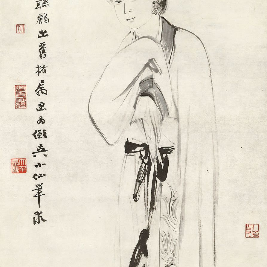 Zhang Daqian — Леди