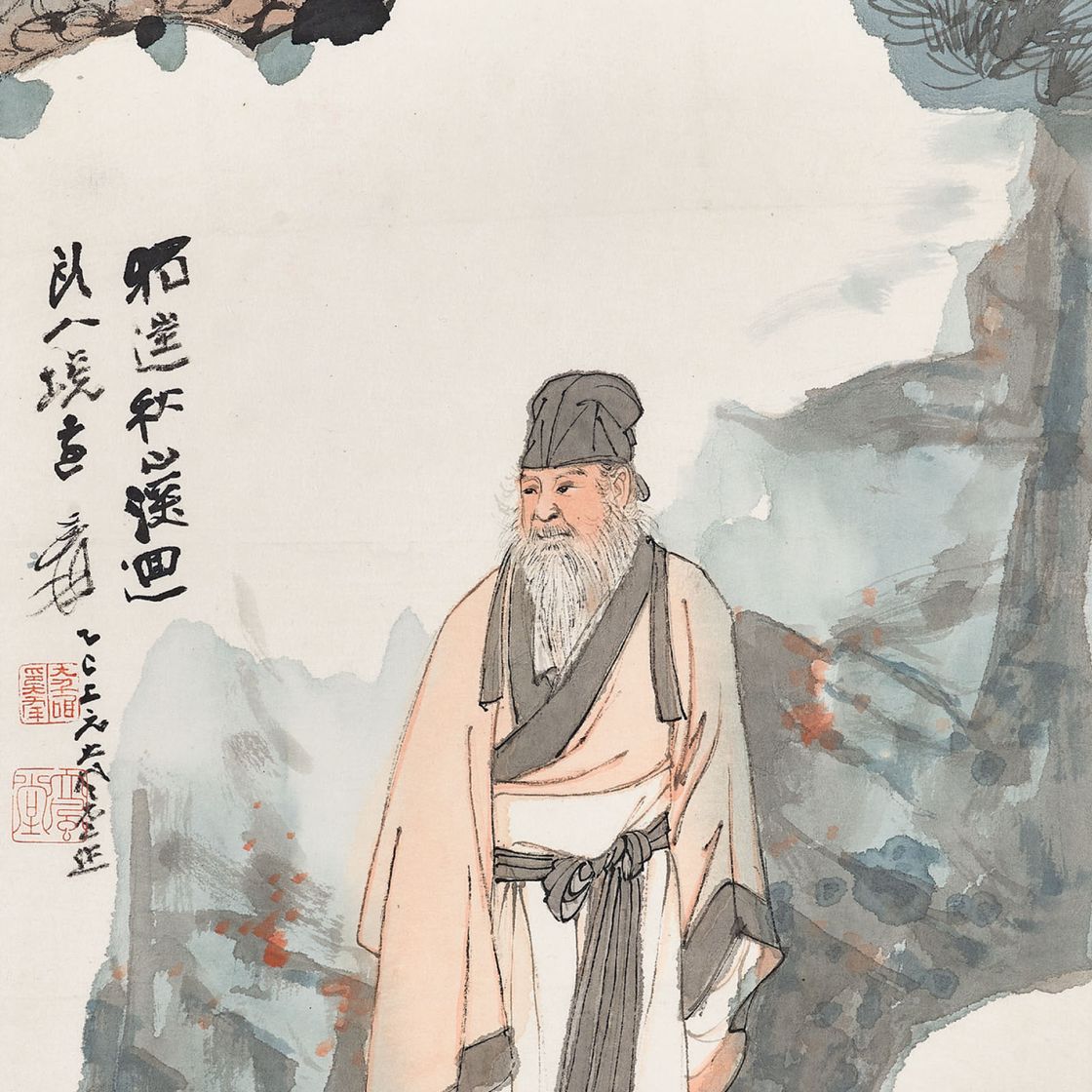 Zhang Daqian — Прогуливаясь в одиночестве по осенним холмам