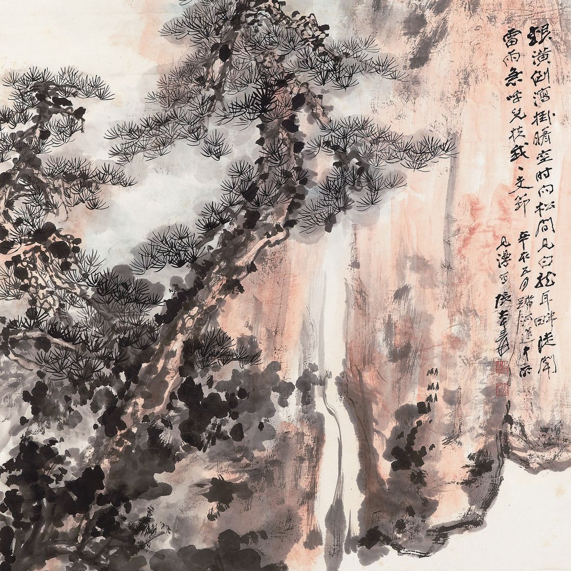 Zhang Daqian — ЧЖАН ДАЦЯНЬ (1899-1983)