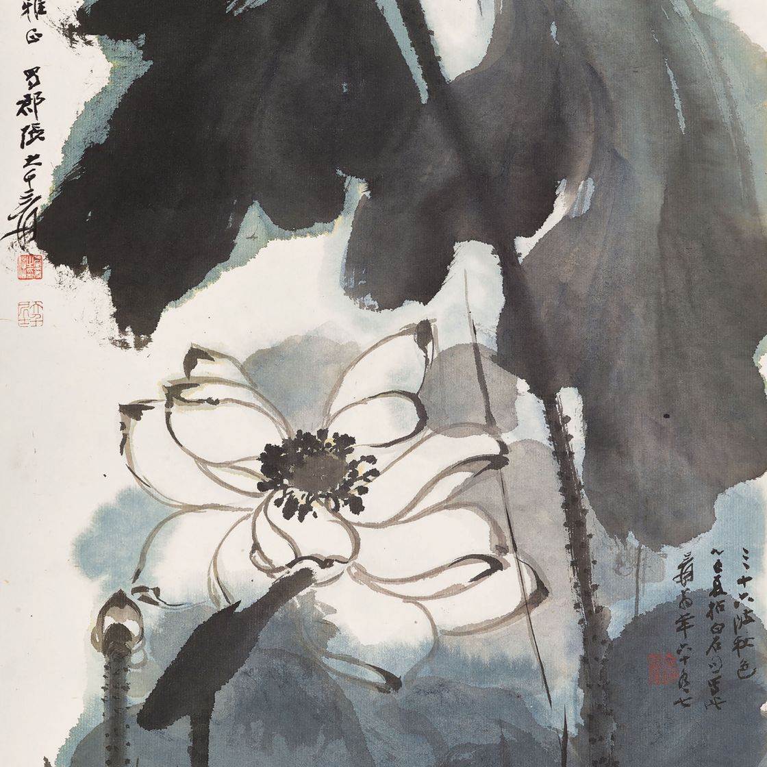 Zhang Daqian — Белый лотос