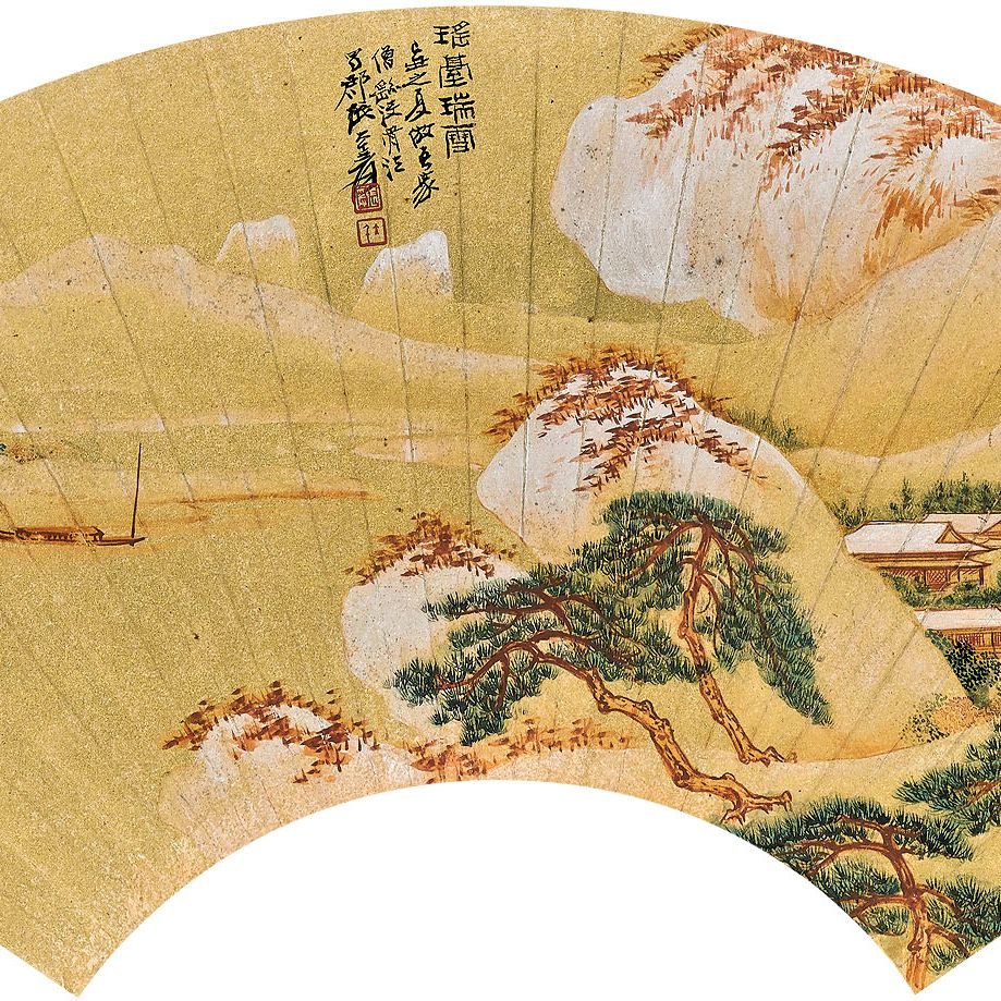 Zhang Daqian — Заснеженные горы