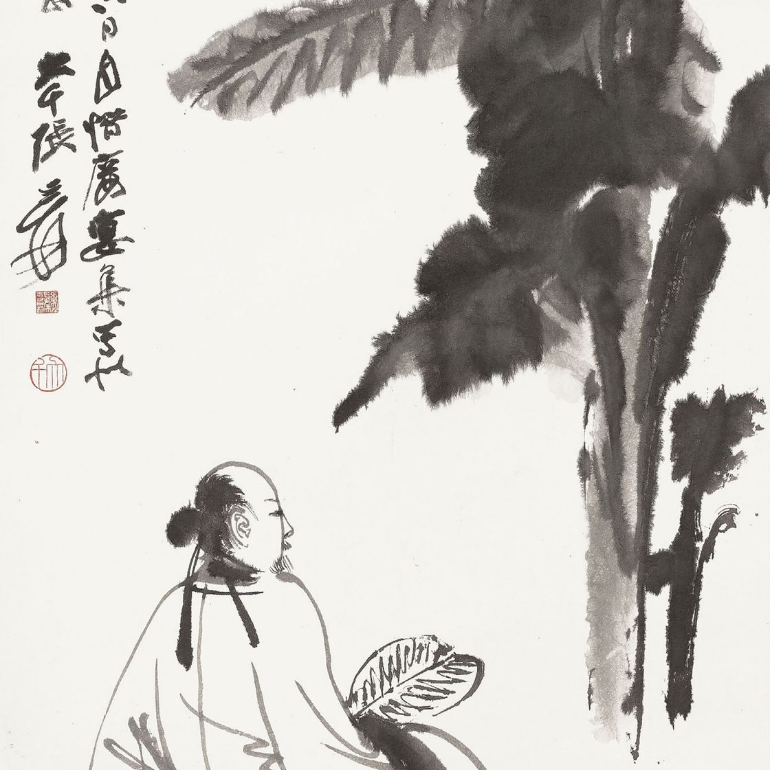 Zhang Daqian — Ученый Под Бананом