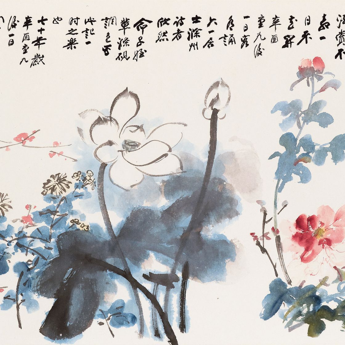 Zhang Daqian — ЧЖАН ДАЦЯНЬ (1899-1983