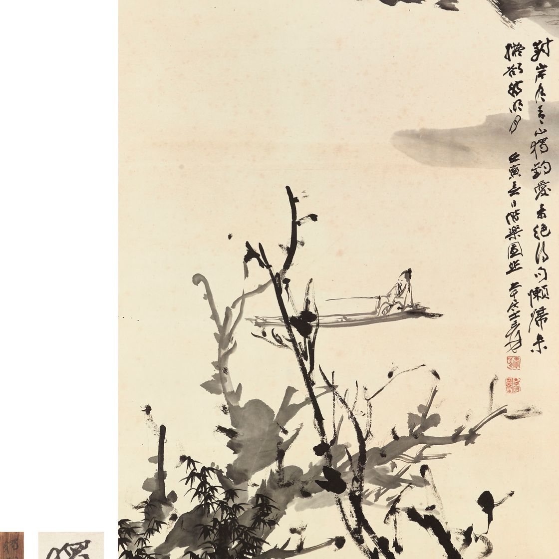 Zhang Daqian — Рыбачить в одиночку