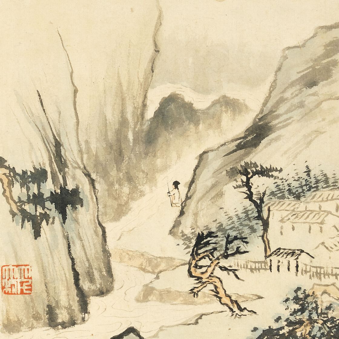 Zhang Daqian — Пейзажи после Шитао, изображение 4