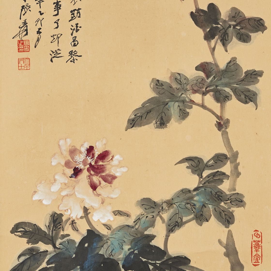 Zhang Daqian — Пион