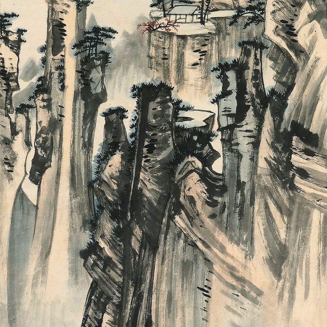 Zhang Daqian — Гора Хуан