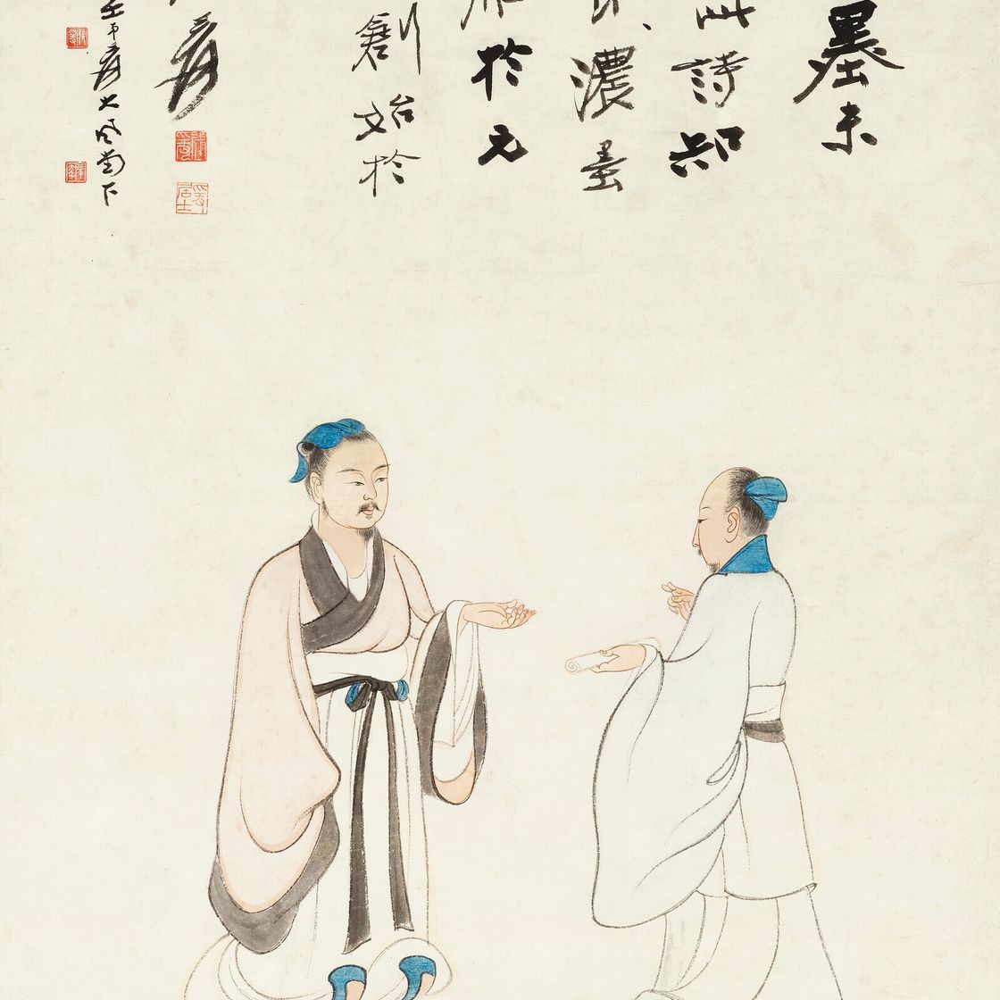 Zhang Daqian — Ученые