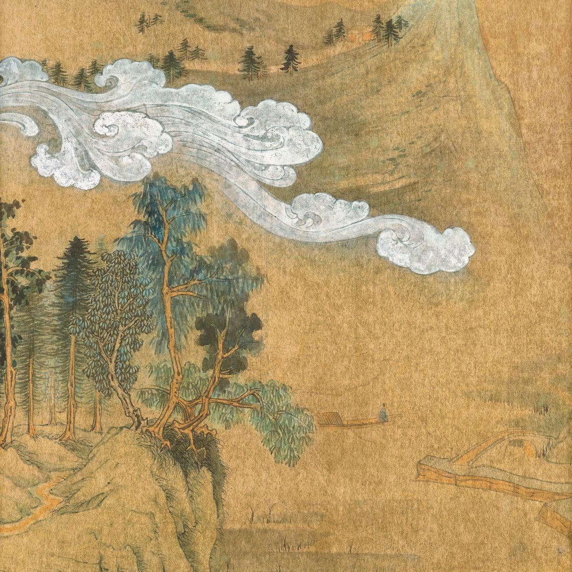 Zhang Daqian — Туманный пейзаж