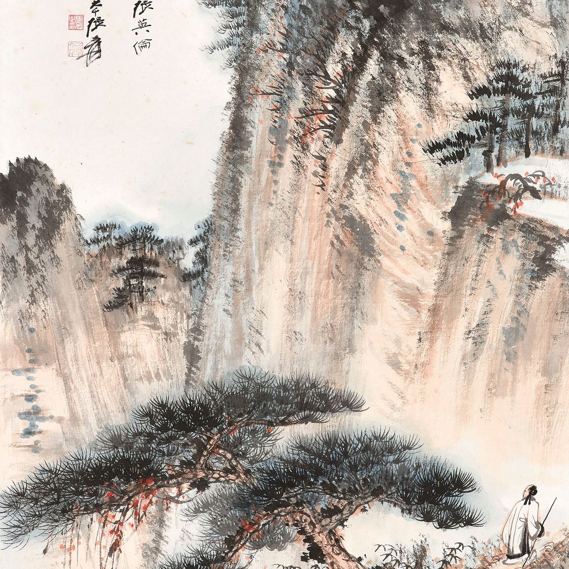 Zhang Daqian — В горах