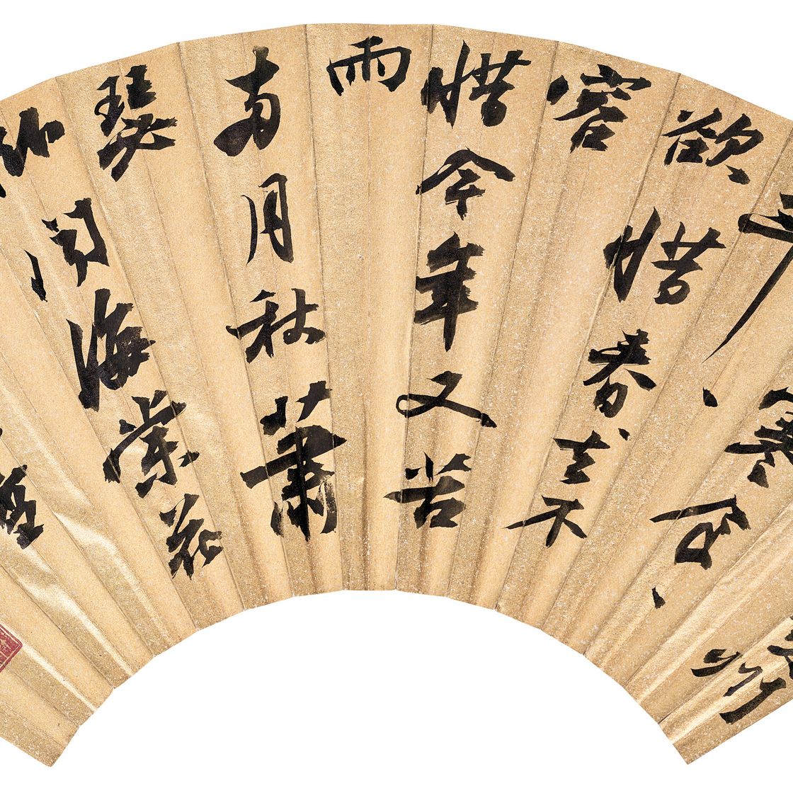 Zhang Daqian — Птица на ветке после аллиграфии Lin Chun / C в запущенном скрипте, изображение 3