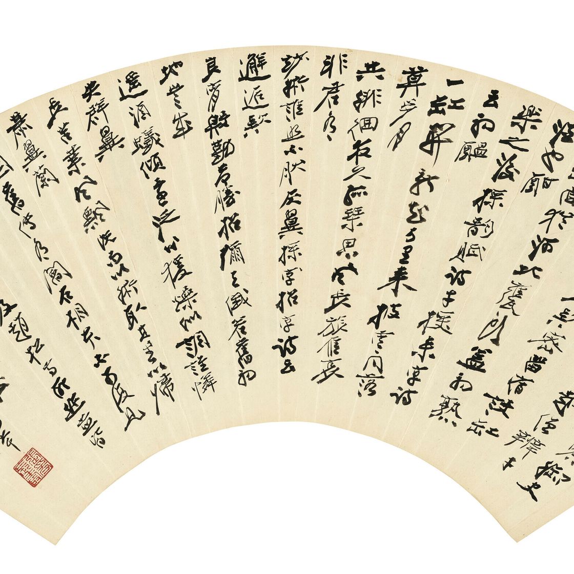 Zhang Daqian — Кража манускрипта Лэнтинга с помощью обмана, изображение 3
