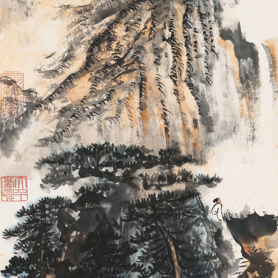 Zhang Daqian — Любуюсь водопадом