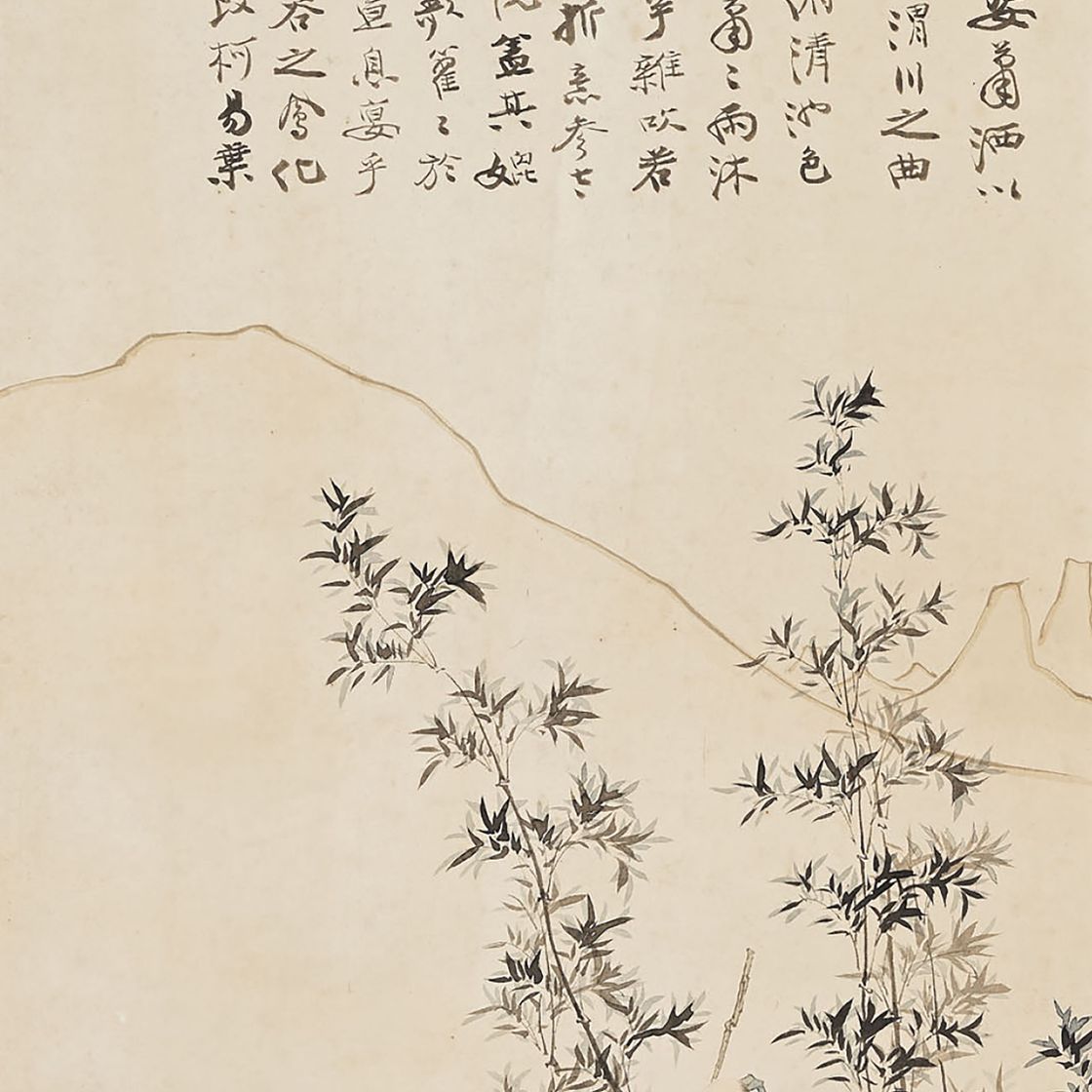 Zhang Daqian — Ученые любуются бамбуком
