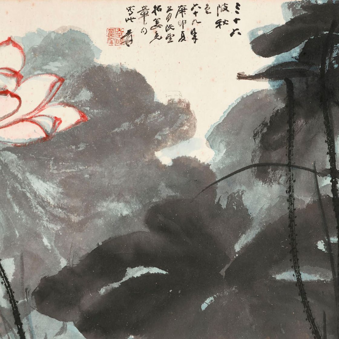 Zhang Daqian — Лотос