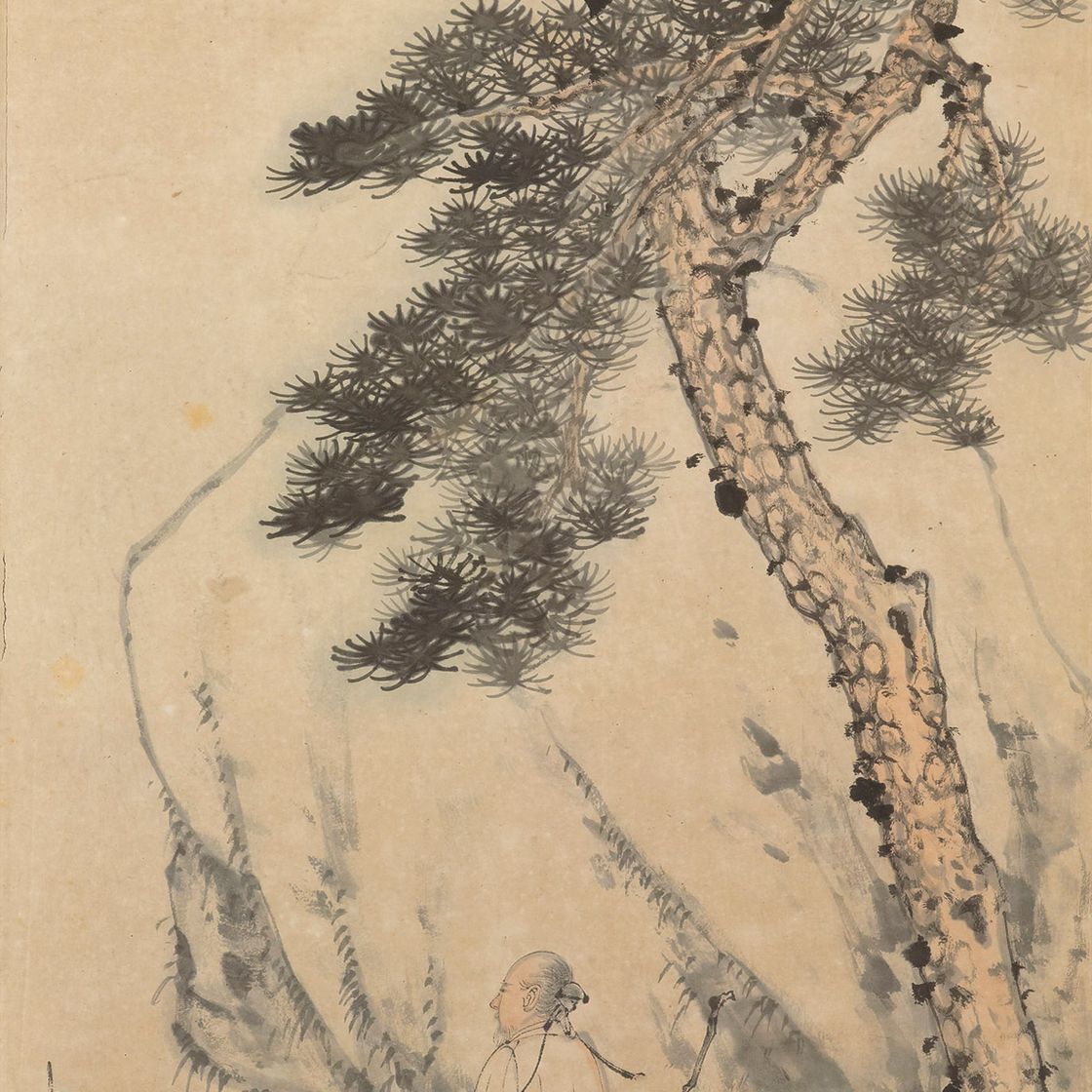 Zhang Daqian — Ученый под сосной, изображение 1