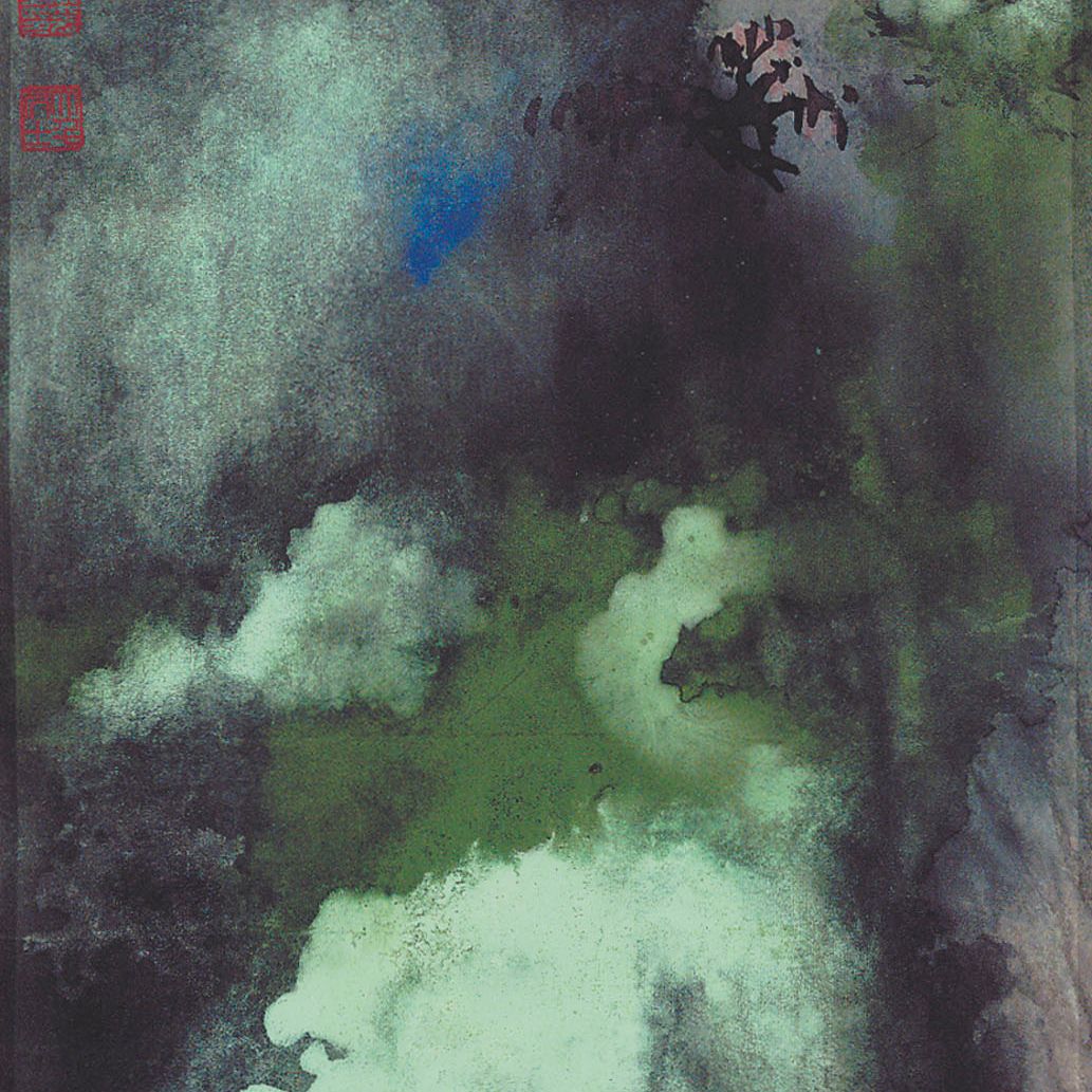 Zhang Daqian — Уединение в летних горах