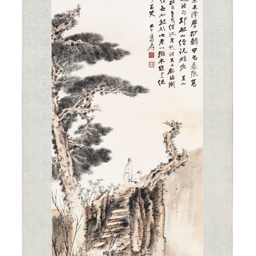 Zhang Daqian — Пейзаж, изображение 2