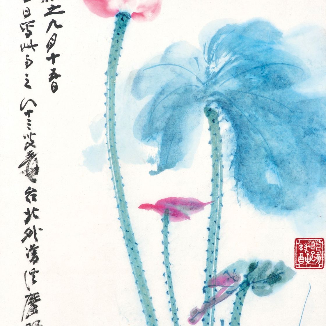 Zhang Daqian — Розовый лотос
