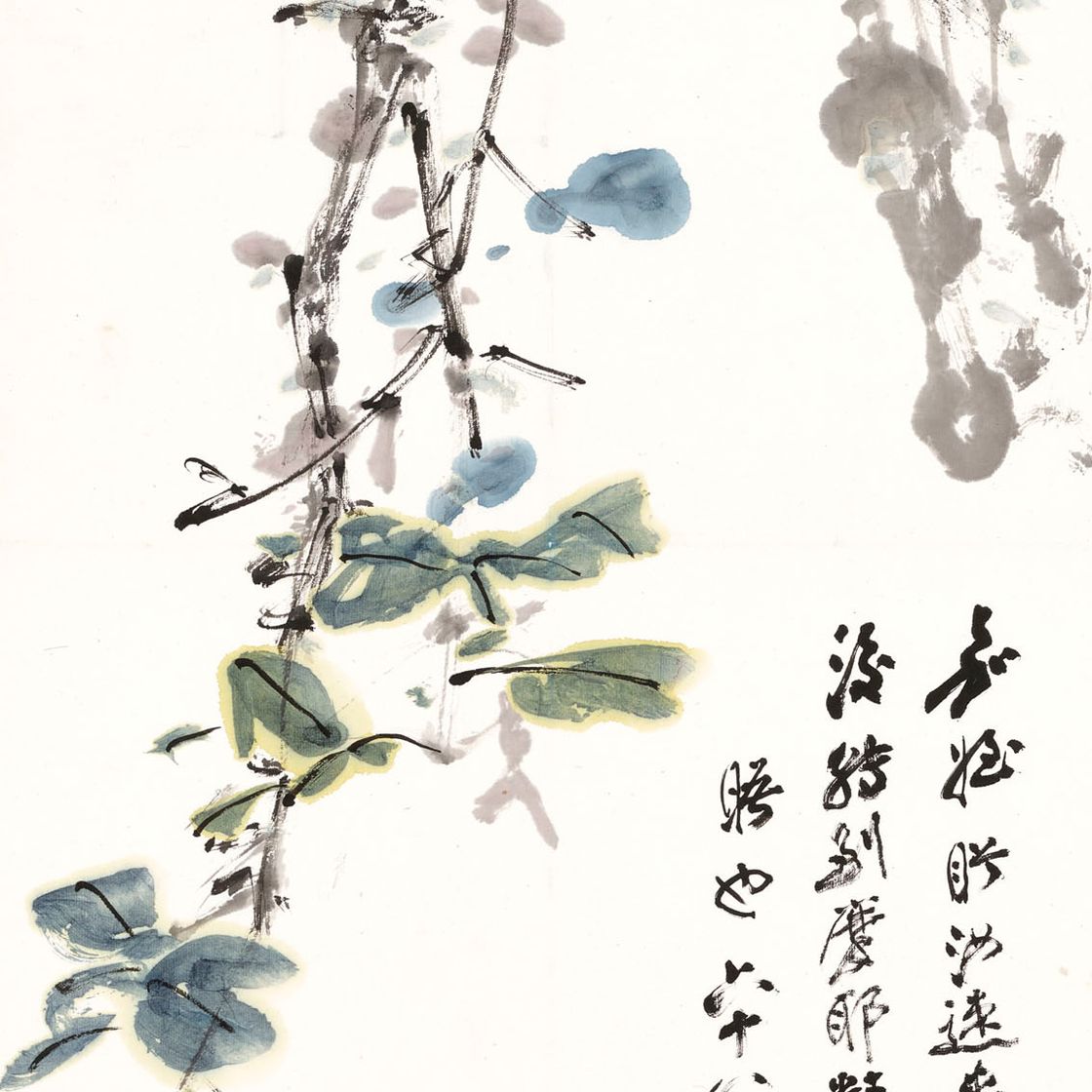 Zhang Daqian — Птица на ветке