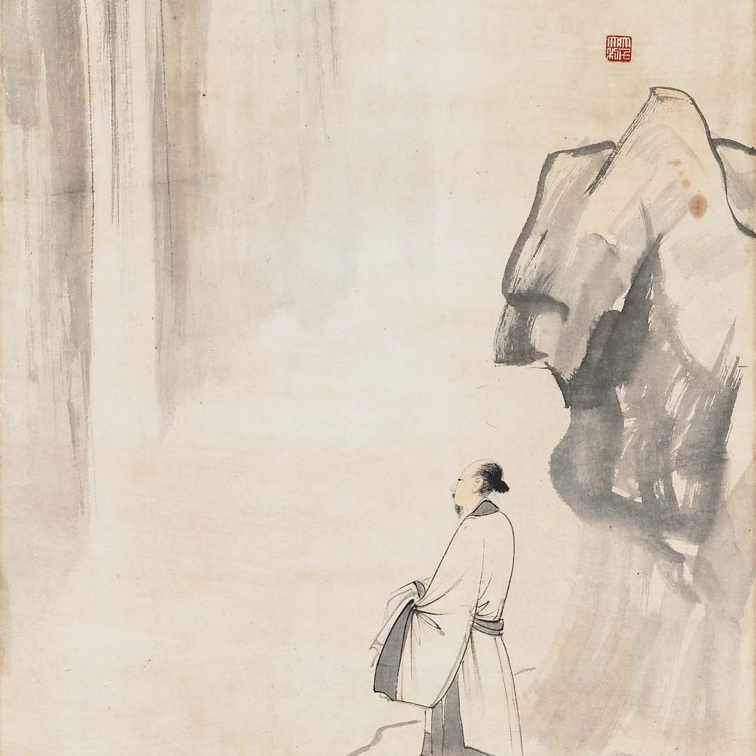 Zhang Daqian — Свиток, установленный и обрамленный