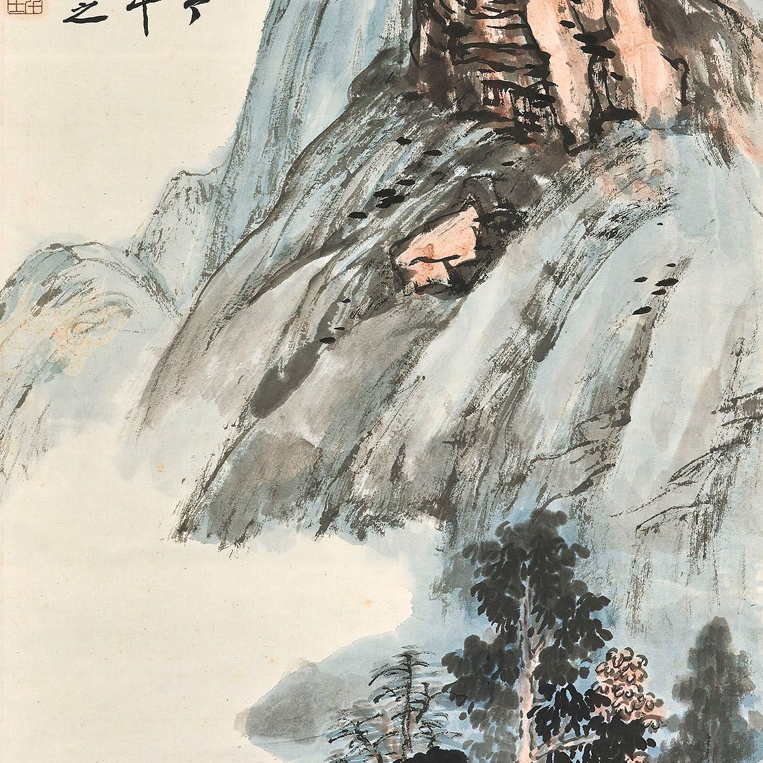 Zhang Daqian — Старые деревья и Зеленые горы