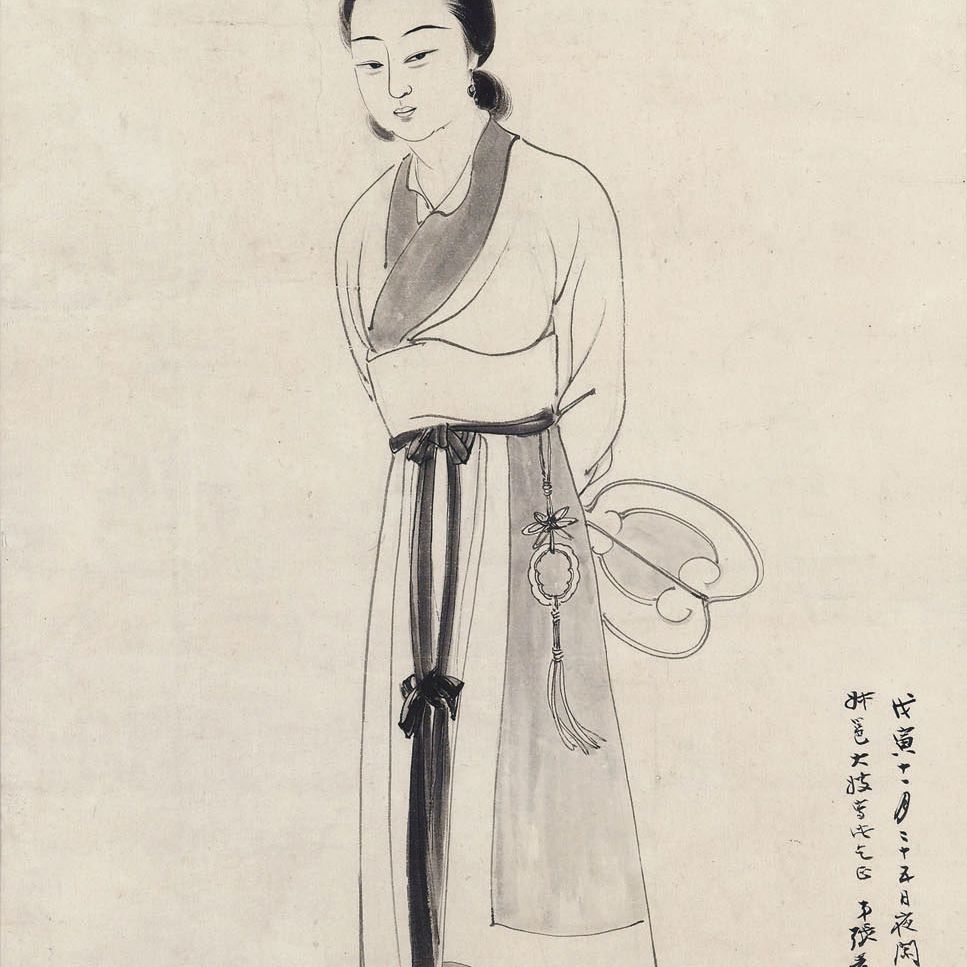 Zhang Daqian — Леди