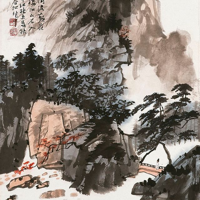 Zhang Daqian — Пейзажи, изображение 2