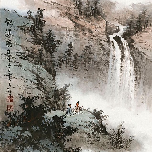 Zhang Daqian — Пейзажи, изображение 4