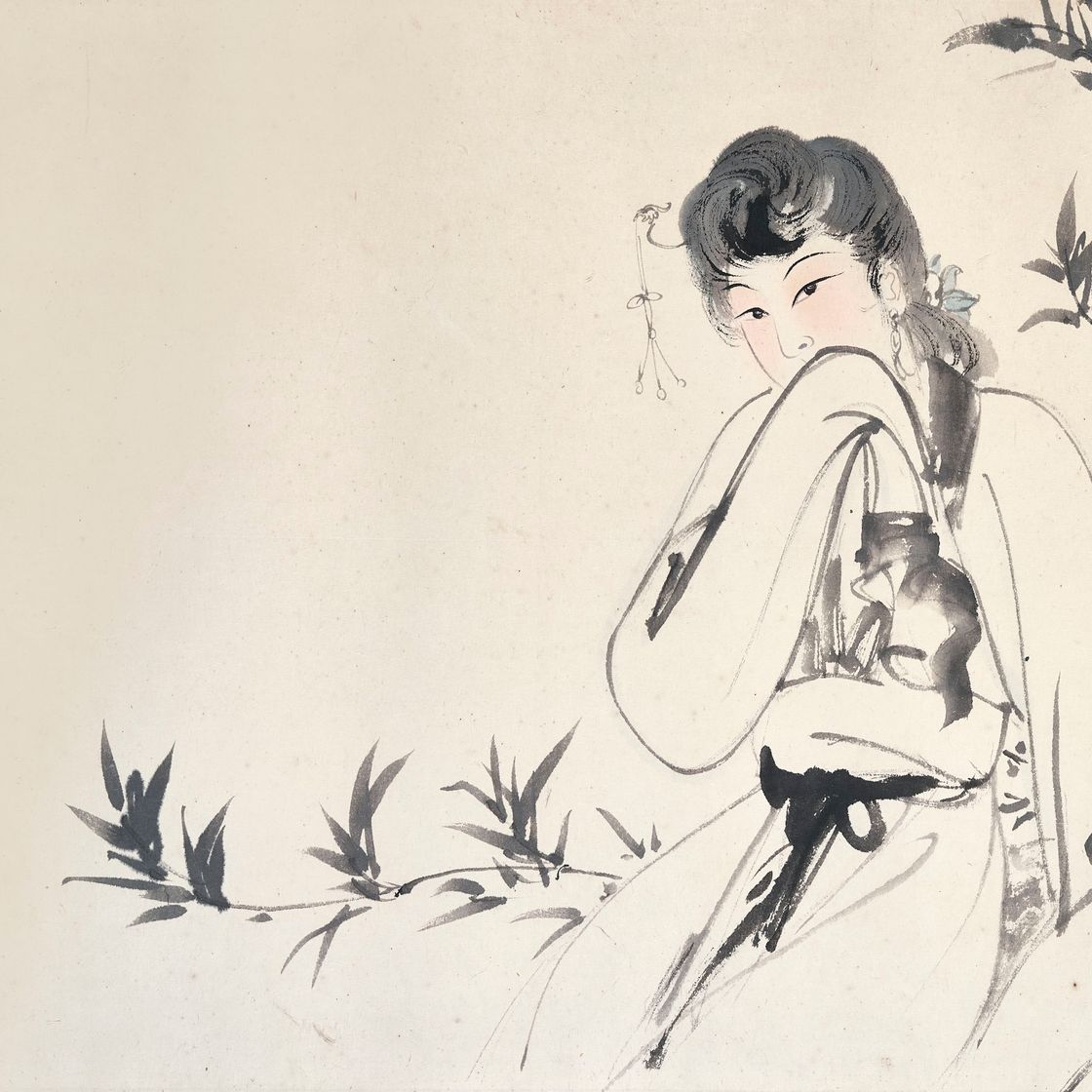 Zhang Daqian — Леди и бамбук