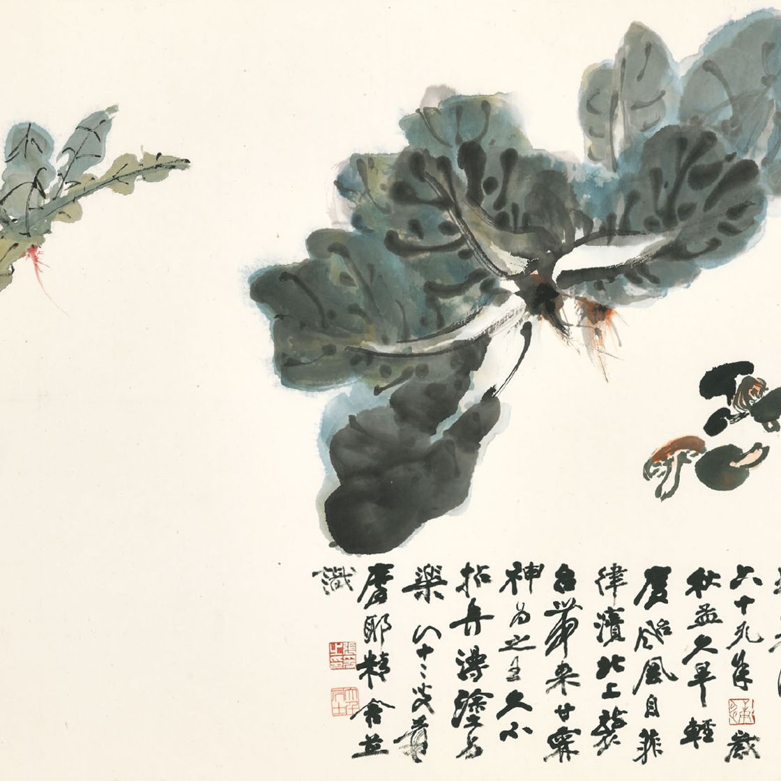 Zhang Daqian — Овощи