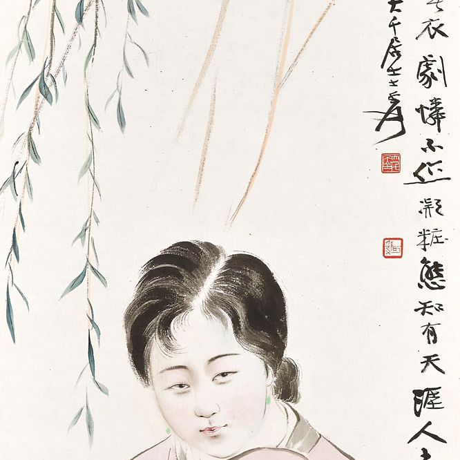 Zhang Daqian — Дама под ивой