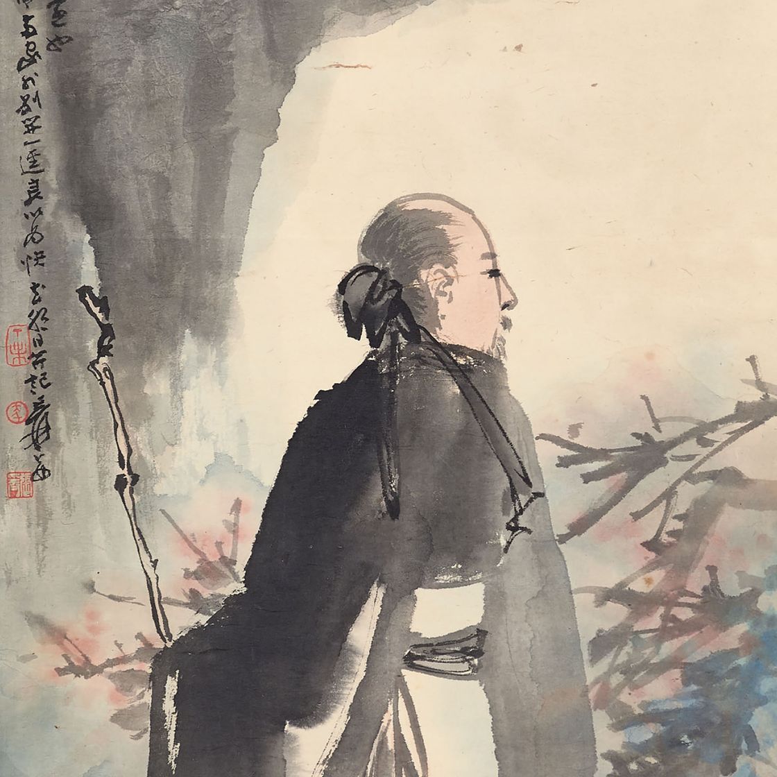 Zhang Daqian — Одинокая прогулка по осеннему лесу
