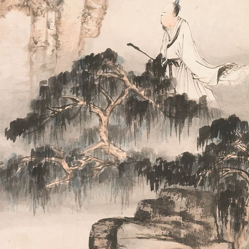 Zhang Daqian — Наблюдая за облаками
