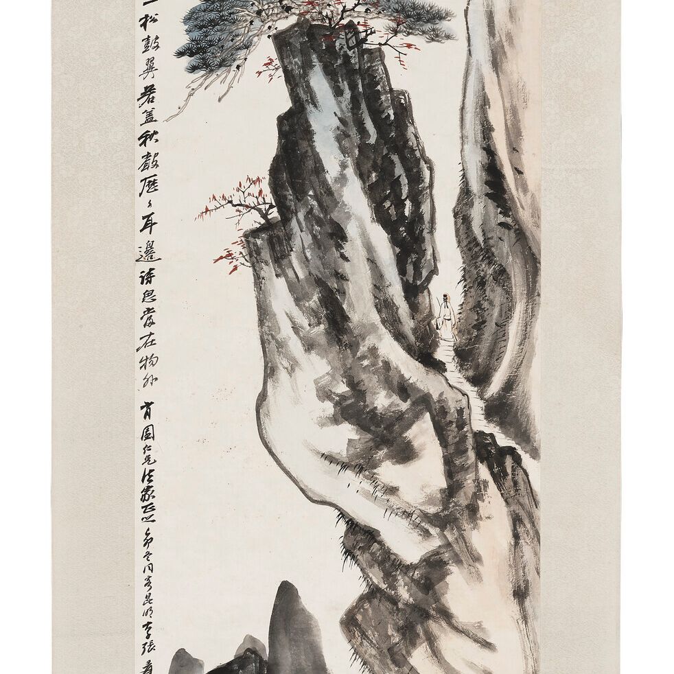 Zhang Daqian — Скала и сосна, изображение 2
