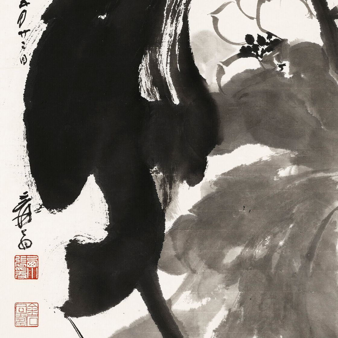 Zhang Daqian — Чернильный лотос
