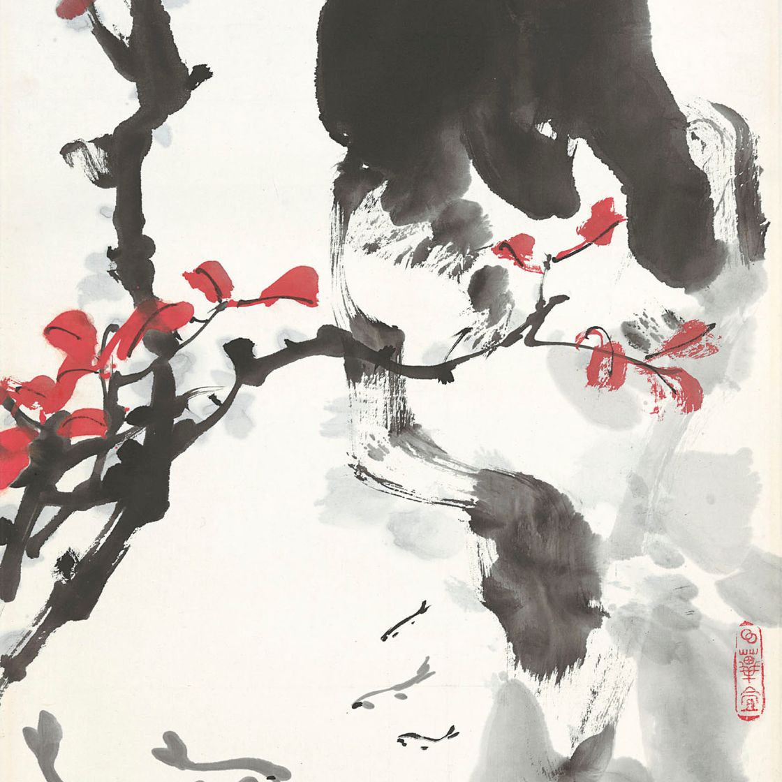 Zhang Daqian — Красные цветы и камень