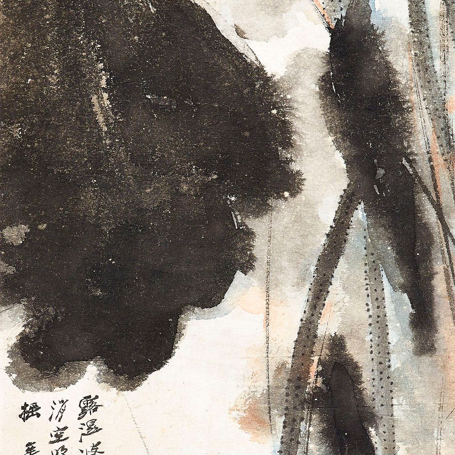 Zhang Daqian — Лотос