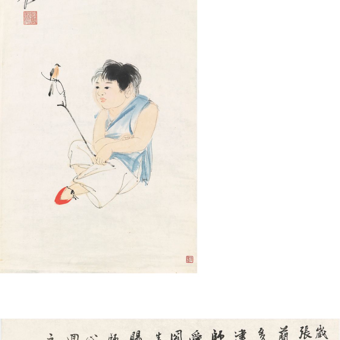 Zhang Daqian — Мальчик с птицей, изображение 1