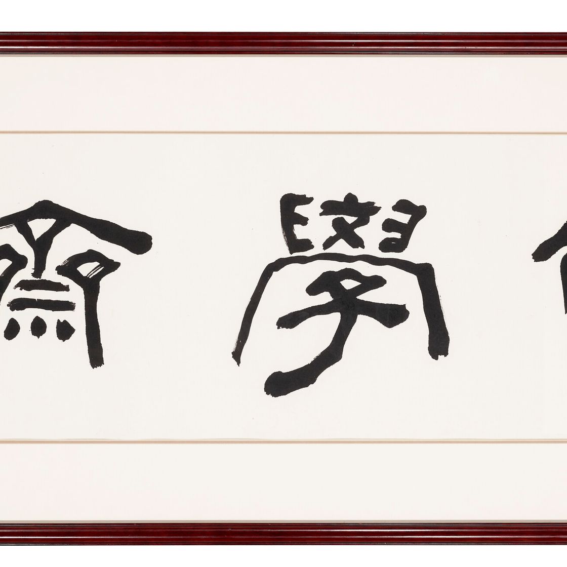 Zhang Daqian — Каллиграфия, изображение 2
