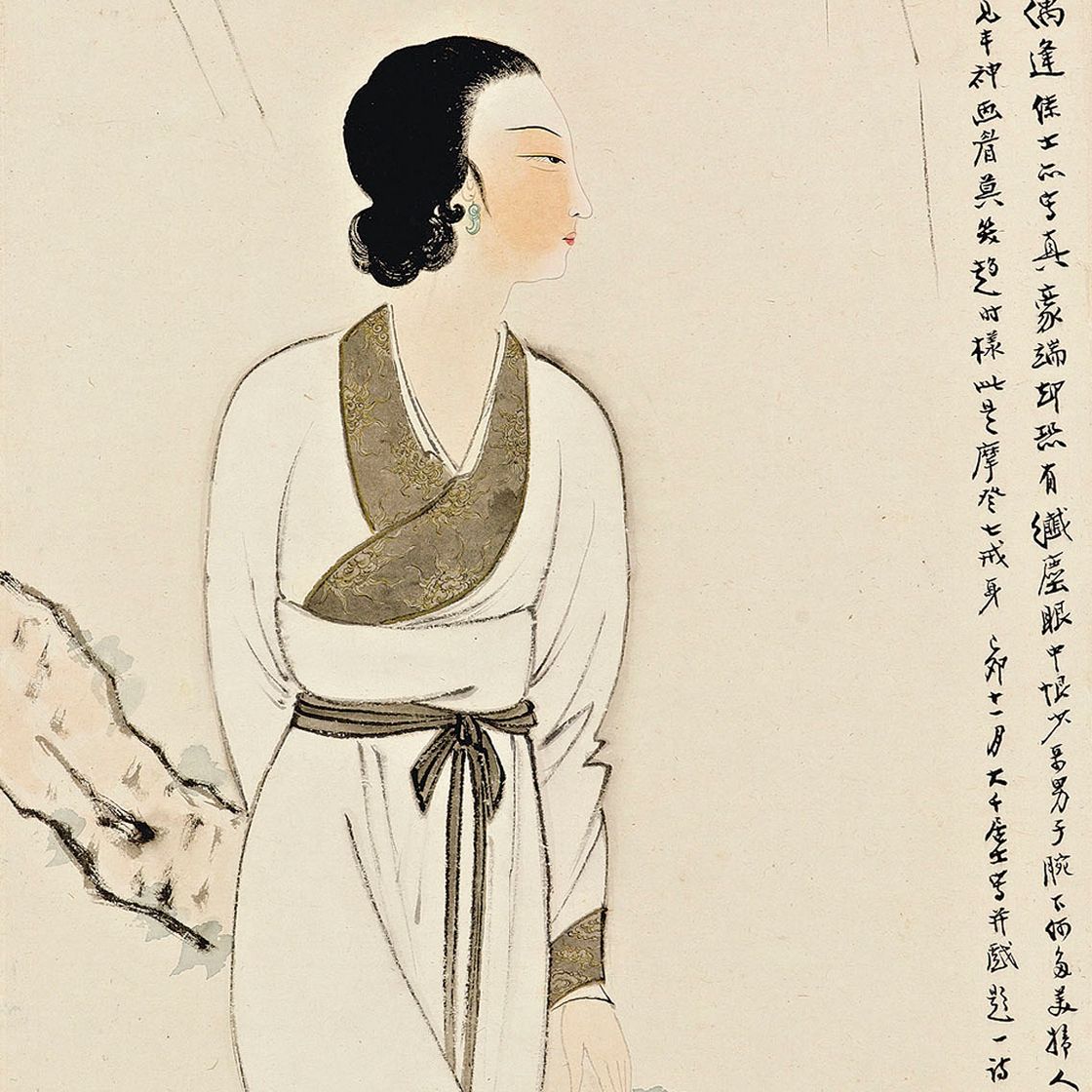 Zhang Daqian — Леди