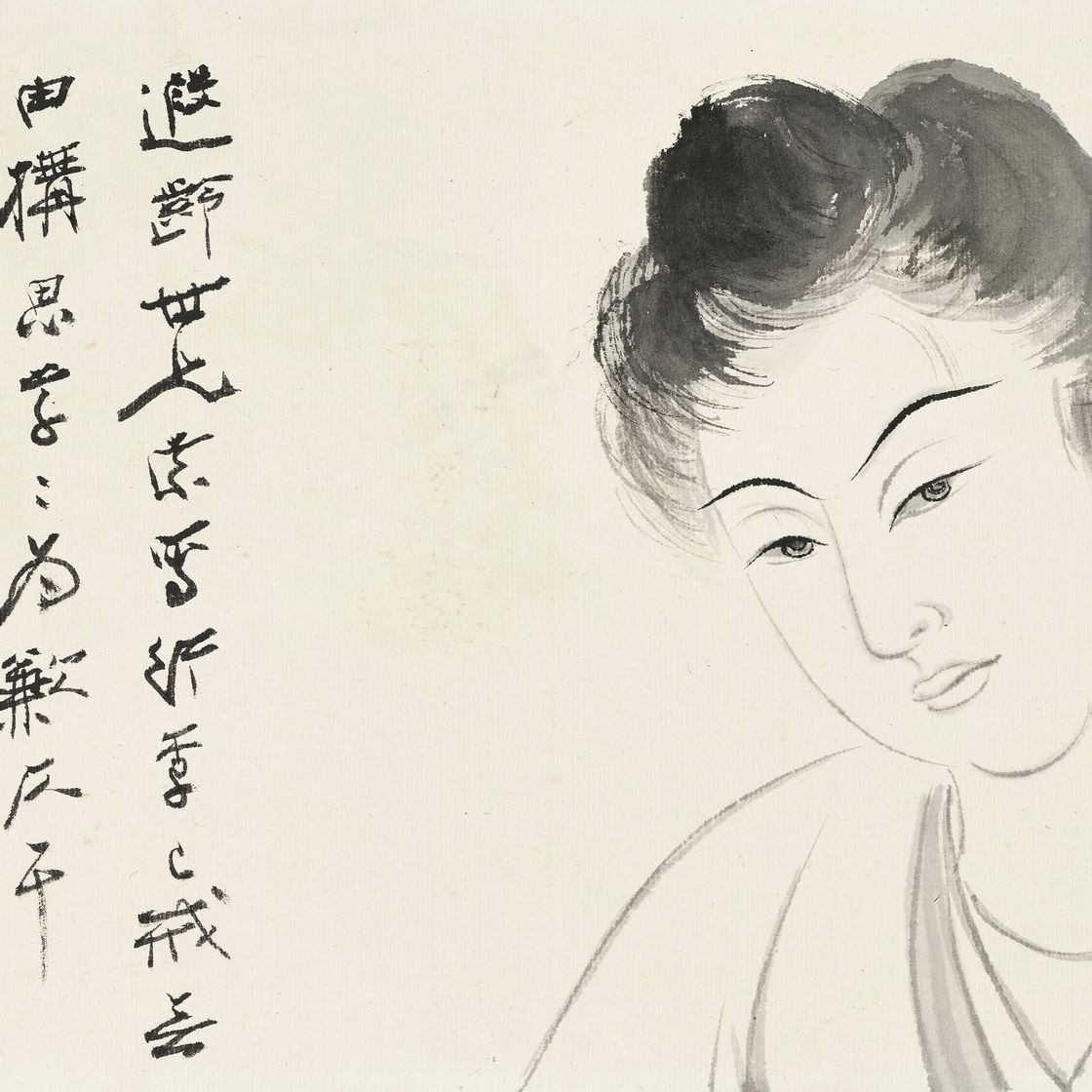 Zhang Daqian — Читающая дама / Ученый, изображение 2